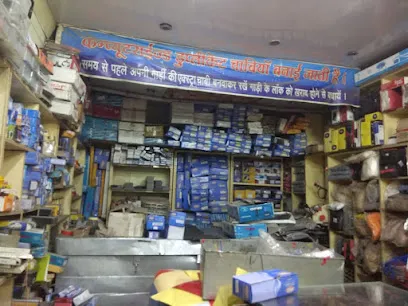 Shree Shyam Car & Bike Deco
