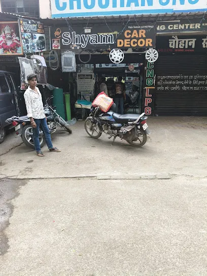 Shree shyam car decor