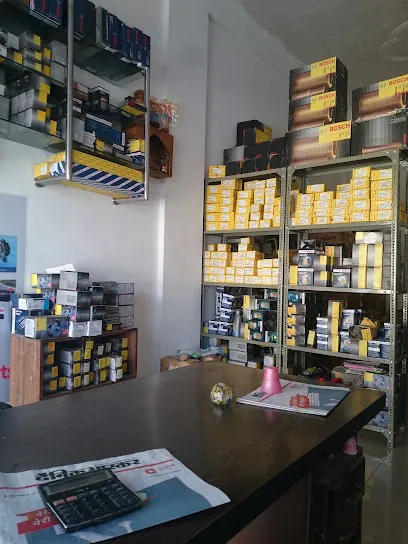 Shree Shyam Trading Co.