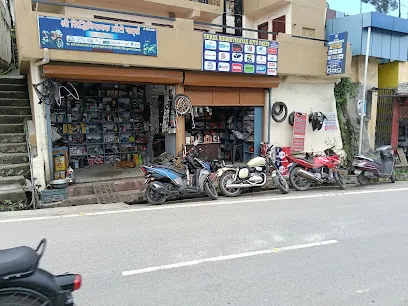 Shree Siddhivinayak Auto Parts Accessories & All two Wheeler body Parts