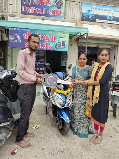 SHREE UMIYA E BIKE