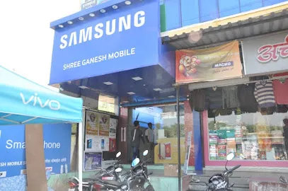 ShreeGanesh Mobile Shoppy | Best Mobile Shop