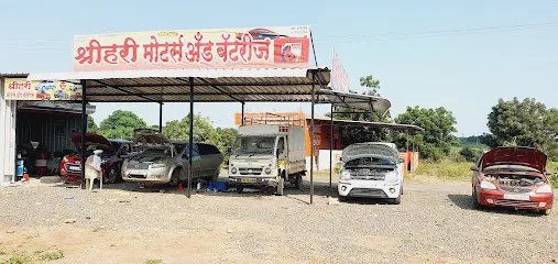 Shreehari motors and batteries