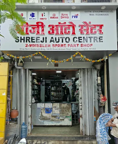 Shreeji Auto Centre