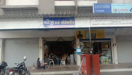 Shreeji car accessories