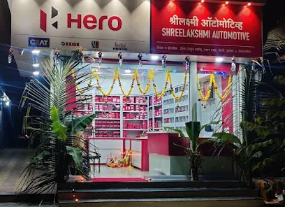 SHREELAKSHMI AUTOMOTIVE