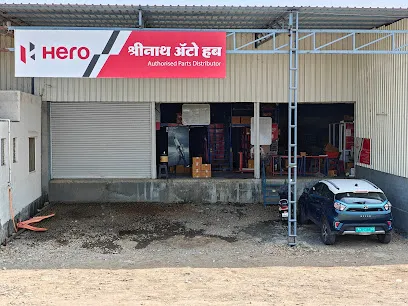 Shreenath Auto Hub - Genuine Parts - Hero MotoCorp