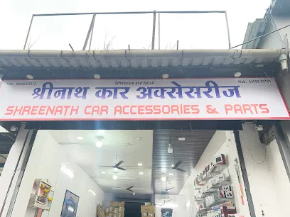 Shreenath Car Accessories And Parts