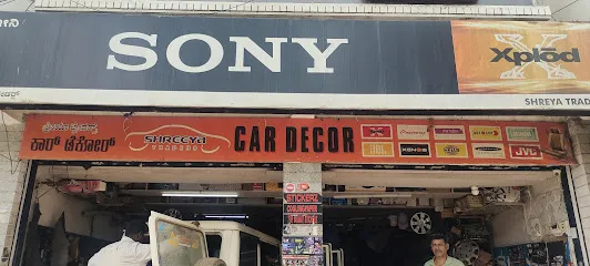 Shreeya traders (car decor)