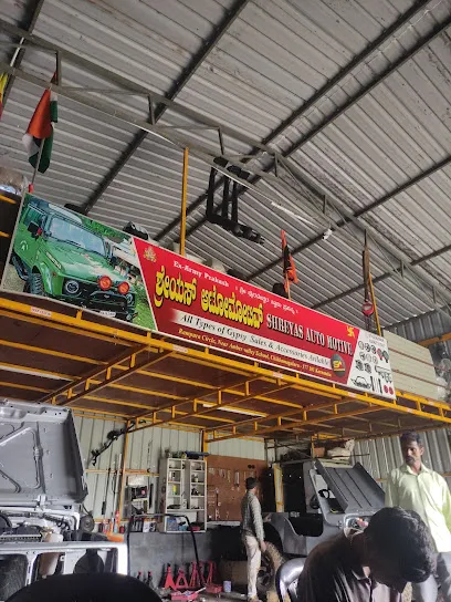 Shreyas automotive