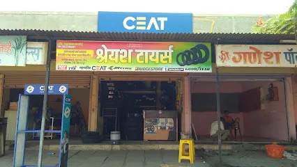 Shreyash Tyres
