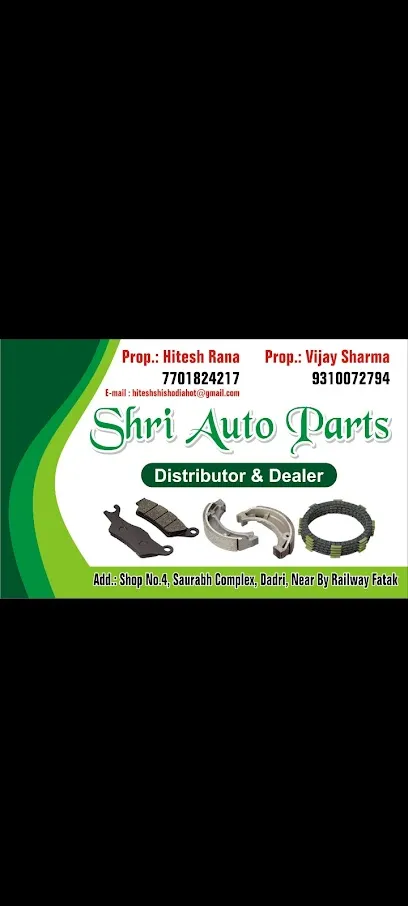 Shri Auto Parts