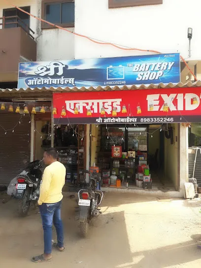 SHRI AUTOMOBILES & BATTERY