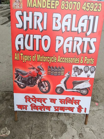 Shri Balaji Auto Parts