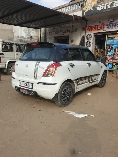 shri balaji car accessories