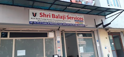 SHRI BALAJI SERVICE | FASTAG | CAR ACCESSORIES | LUBRICANTS