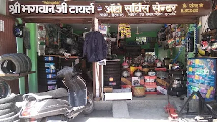 Shri Bhagwan Ji tyres