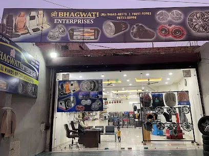 Shri Bhagwati Enterprises