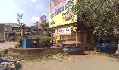 SHRI D V AUTO TRADERS