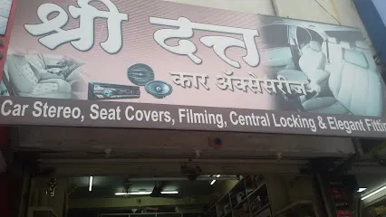 Shri Datta Car Accessories