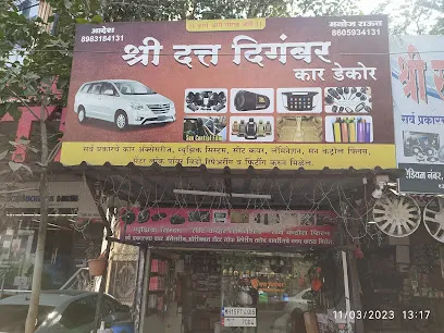 Shri Datta Digambar Car Decor