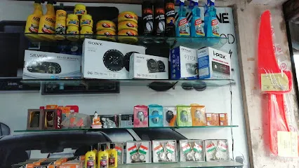 Shri Ganesh Car Accessoris