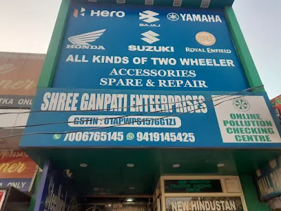 SHRI GANPATI ENTERPRISES