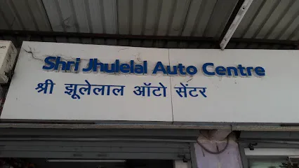 Shri Jhulelal Auto Center