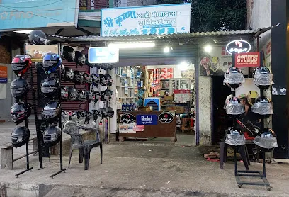 Shri Krishna Automobile