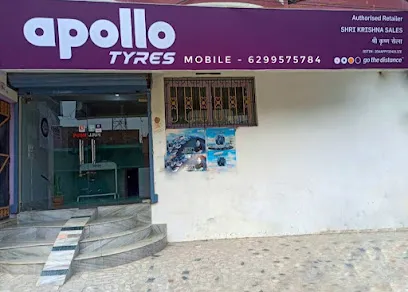 SHRI KRISHNA SALES , Apollo Tyre , Koderma