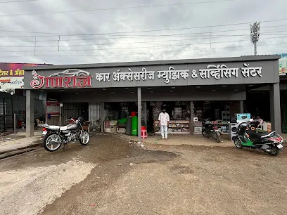 Shri Laxmi Auto Part