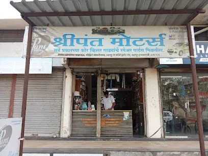 Shri Pant Motors