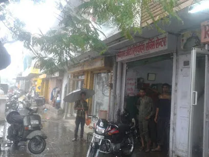 SHRI RAM AUTO REPARING & SERVICE CENTER