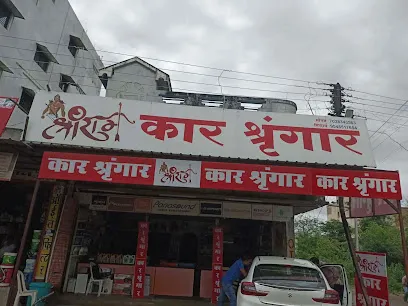 SHRI RAM CAR DECORE AND AUTOMOBILES