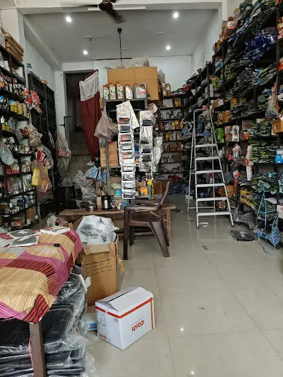 Shri Ram Krishna Auto Parts