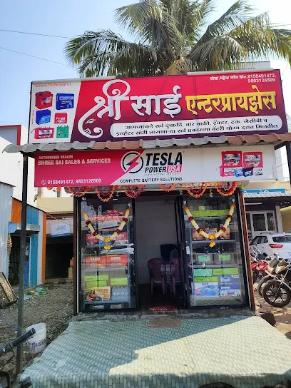 SHRI SAI SALES AND SERVICES