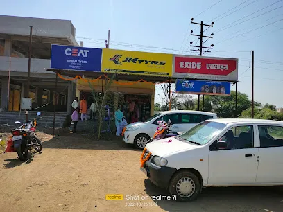 Shri Sai Samarth Automobiles( Exide Dealer), Mandrup