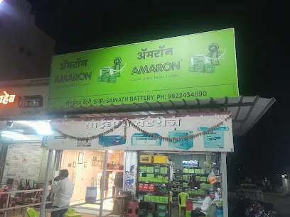 Shri Sainath Battery And Auto