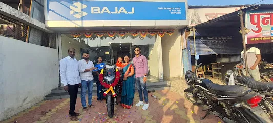 Shri Samarth Auto, Bajaj Showroom