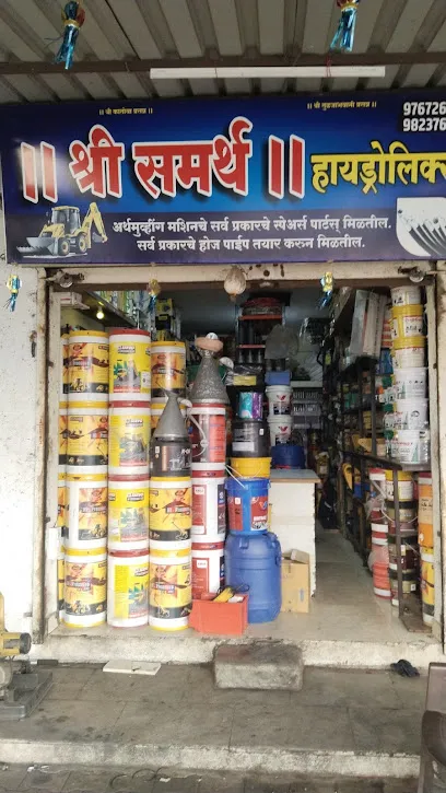 SHRI SAMARTH HYDRAULICS