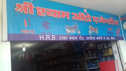 Shri Shyam Agencies - Genuine Parts - Hero MotoCorp
