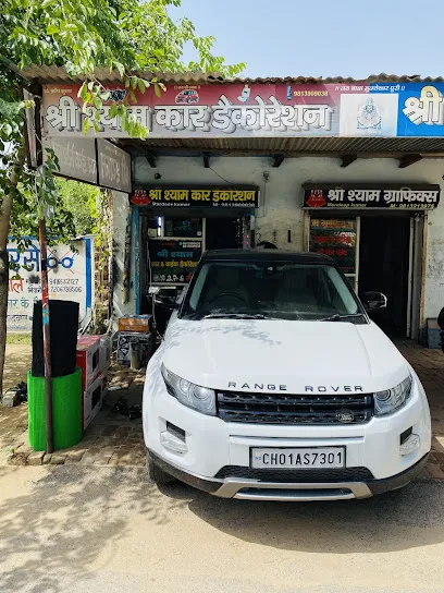 Shri Shyam Car Accessories