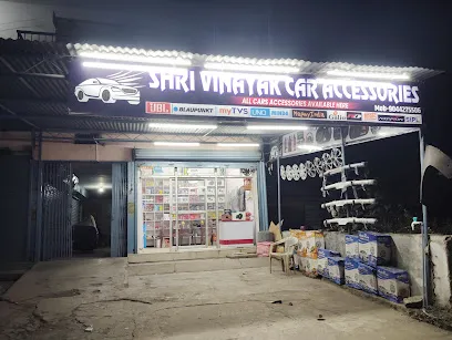 Shri VINAYAK CAR ACCESSORIES
