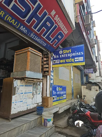 Shri Yes Enterprises