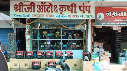 Shriji Auto Parts- Honda Power