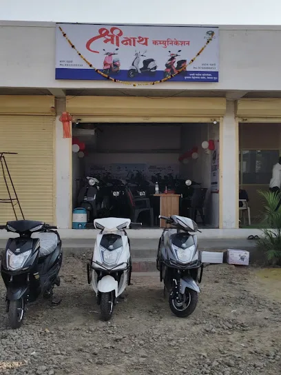 ShriNath E bike