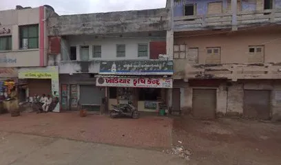 SHRINATHJI CORPORATION
