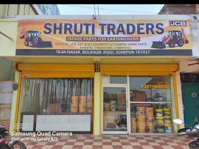 SHRUTI TRADERS