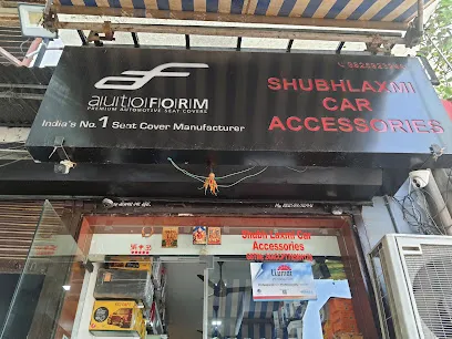 Shubh Laxmi Car Accessories