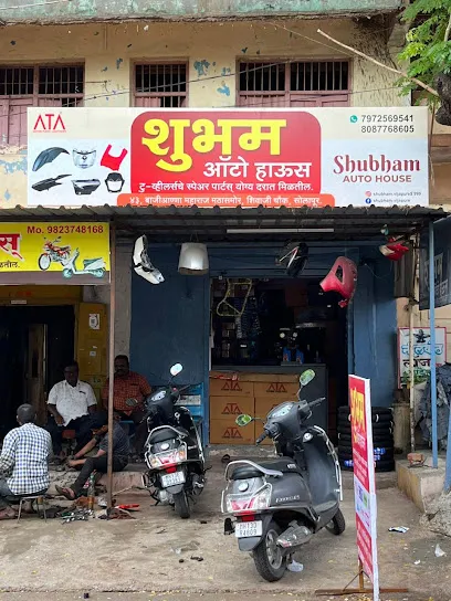 Shubham Auto House